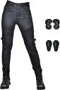 バイク用パンツ レディース ライディングパンツ 夏用 プロテクター付き ライダースパンツ 薄手 デニムレイヤー材質 ストレート レーシングパンツ バイクズボン ...