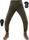 バイクパンツ メンズ ジョガーパンツ バイク レディース ライディングパンツ 春秋 ライダースパンツ プロテクター 夏 レーシングパンツ 軽微防水 裾リブ 耐摩