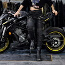 バイク用パンツ レディース ライディングパンツ プロテクター付き ライダースパンツ 女性用レーシングパンツ 耐磨 バイクズボン オールシーズン ストレッチ素材 ...
