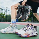 バスケットシューズ メンズ レディース バッシュ ジュニア ハイカット スニーカー 厚底 ウォーキングシューズ 幅広 通気性 履きやすい 疲れにくい おしゃれ ...