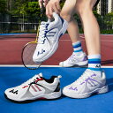 バドミントンシューズ ジュニア メンズ レディース テニスシューズ バドミントン シューズ 体育館シューズ 大人 バレーボールシューズ ジュニア 軽量