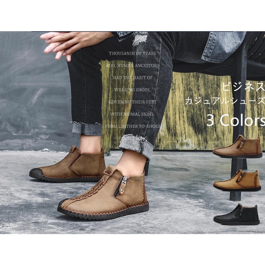 ブーツ メンズ 3E ハイカット 革靴 カジュアルシューズ ワークブーツ レースアップ 大きいサイズ ブラ..