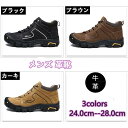 メンズ 紳士靴 ショートブーツ 革靴 本革 ハイカット 厚底 レースアップ ファスナー ジッパー 大きいサイズ 歩きやすい コンフォート おしゃれ 防滑(4)