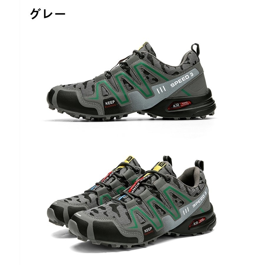 スポーツ軽量 クッション性 カジュアル デイリー トラベルランニングシューズ カジ...