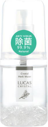 LUCAS ルカス 爽快ミントの香り 20nl（100％天然成分 & 99.9%除菌）外出時の除菌、マスクの除菌にオススメ天然成分のみなのでマスクスプレーや食卓にも安心 日本製※お一人様3個まで