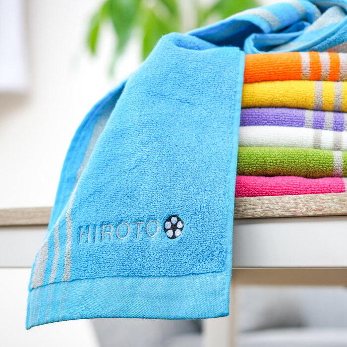 卒団 記念品 スポーツタオル 名入れ 刺繍 タオル ギフト 名前入り 【 スポーツ タオル 】 部活 引退 バレー ダンス バスケ サッカー 野球 卒業 記念品 フェイスタオル テニス バレーボール ラグビー 卓球 誕生日 応援 入学 卒業 祝い プレゼント 実用的ネット注文 サッカー 用品 セール