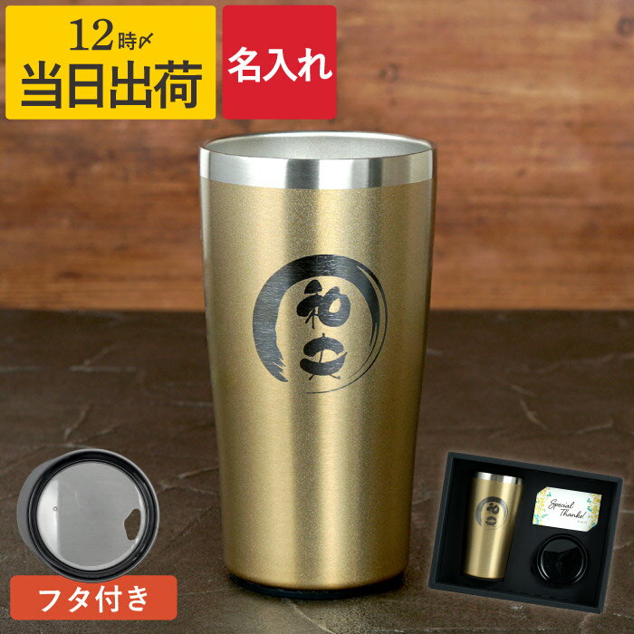 Ŵ ˤ ˤ  ץ쥼  ֥顼  ˤ ̾ ե   Ǯ ƥ쥹֥顼 ɮޤ ...
