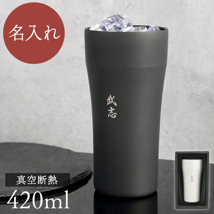     ̾    60 ̾ £ʪ ե  ƫ ƥ쥹 ֥顼 420ml  ...