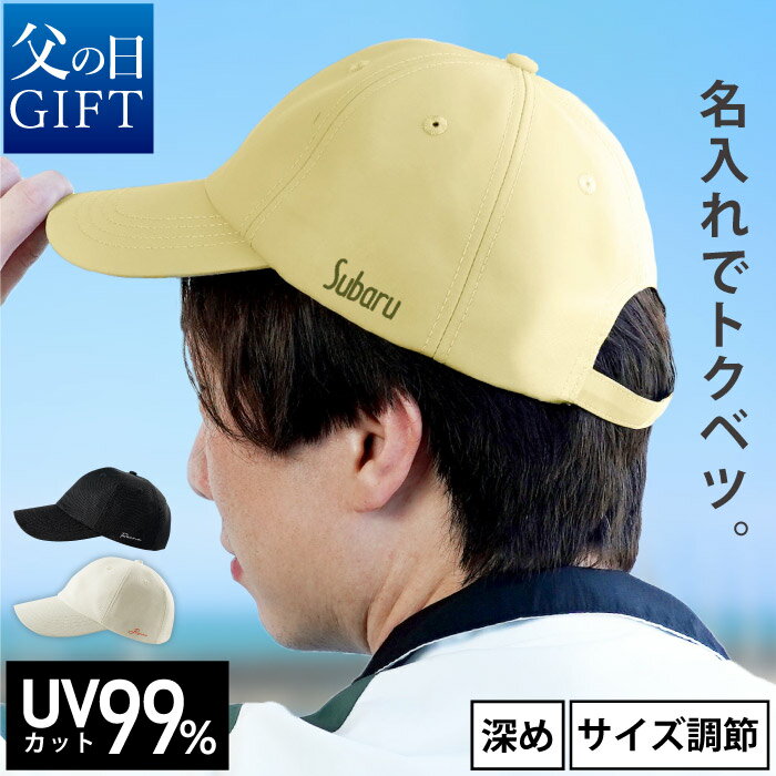 å  ǥ ̾ ץ쥼 ͧã  ץ쥼ȡ ̾줬ǤUV̵ϥåס UVå 糰 ...