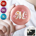 還暦祝い 女性 プレゼント 3000円 母 赤 古希 お祝い 誕生日プレゼント 名入れ ミラー 【 花やか イニシャルミラー 】 手鏡 薄型 コンパクト 妻 名前入り 鏡 おしゃれ 拡大鏡 彼女 退職祝い 女友達 ギフト 還暦 喜寿 米寿 祝い 60歳 70歳 77歳 クリスマス FLEGRE