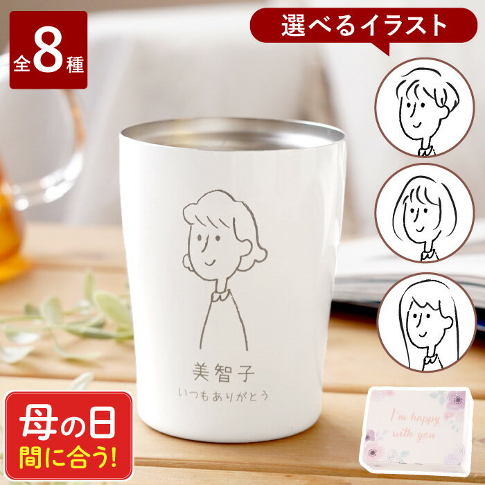  ̾ ץ쥼 鳨 ֥顼 Ū ְʳ  Ǯ ƥ쥹  饹 ѥ 250ml  ...