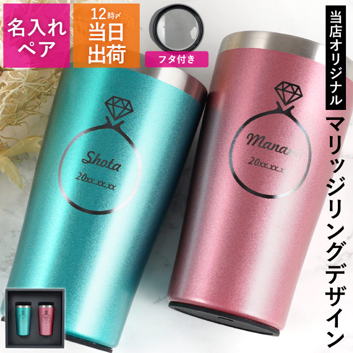   ڥե 뺧ˤ ֥顼 ̾ ץ쥼 ͧ ڥ饹  顼 Ǯ ƥ쥹֥顼 450m...