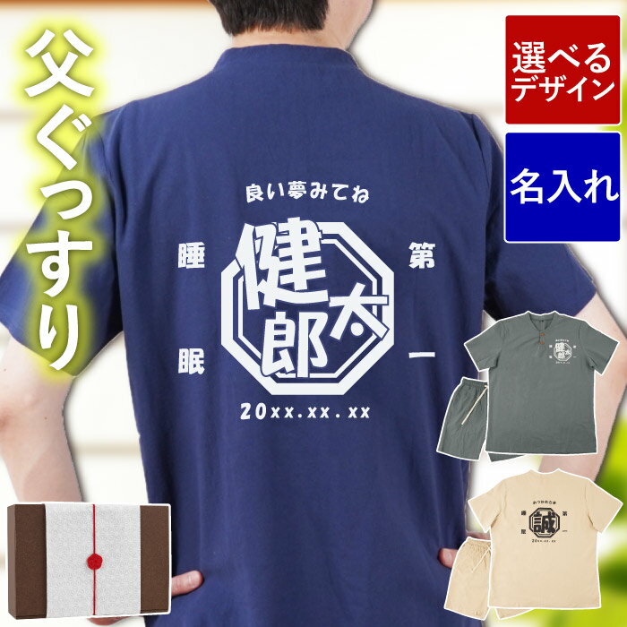  ѥ 㤵  ץ쥼 Ū    ̾  Τäѥ  M L LL XL  ...