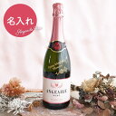 名入れワインギフト 結婚祝い 名入れ ワイン 誕生日プレゼント 女友達 30代 【 名入れ アンジュエール ロゼ 750ml 】 結婚記念日 プレゼント 妻 開店祝い 酒 スパークリングワイン ボトル お酒 彼女 名前入り ギフト 還暦祝い 女性 開店 周年 祝い 退職祝い おしゃれ かわいい 記念日 母の日