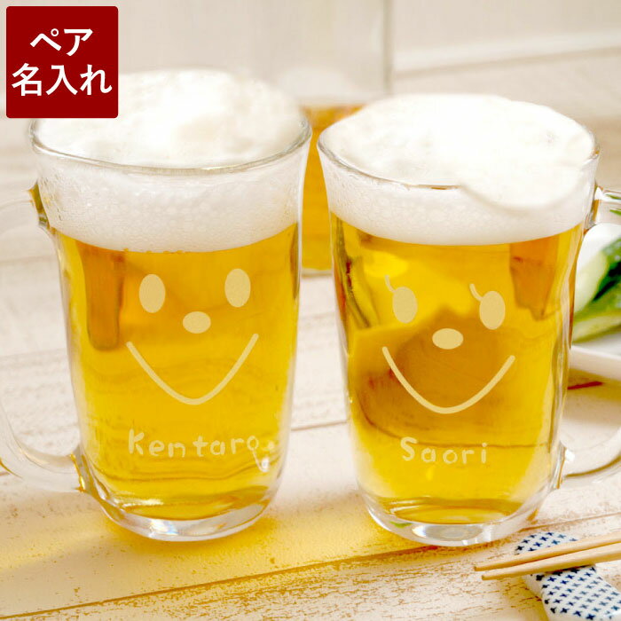 Ŵ ˤ 뺧ˤ ӥ饹 ڥ ̾ ̾ ե ӥ֥顼  ƤӤͤ å ޥ 410ml üդ...