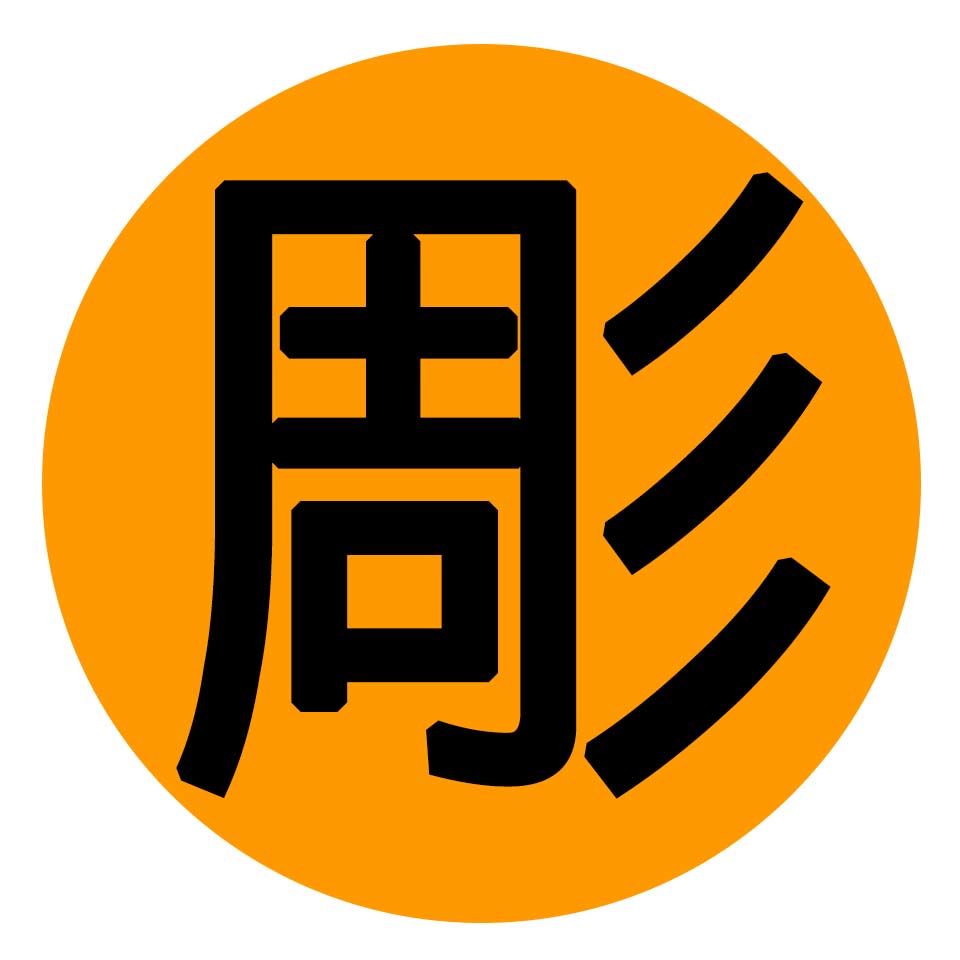 Shop icon