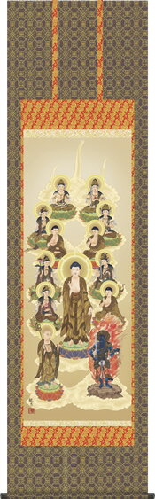 Rakuten - 掛け軸-十三佛／森山観月（尺八）仏画掛軸・送料無料掛け軸[床の間 仏間 飾る 法事 法要 供養 仏事 初盆 追善供養 モダン 贈答 表装]