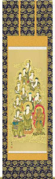 日々感謝の心で鑑賞していただきたい仏画の名幅 同梱購入される方だけの特典-特製オニックス製風鎮（ふうちん-掛け軸の装飾品）を 特別価格にてご提供しております♪ 仏画掛け軸で厳かな空間を創造する！一幅の掛軸が床の間を演出いたします！ 仏事はもちろんのこと、日常掛として日々ご先祖様に感謝を捧げていただける価値ある逸品。崇高な趣でご尊家の格式の高さを威風堂々と演出いたします。 ●幅54.5×高さ190cm ●本紙・・・新絹本 ●軸先・・・金メッキ金軸 ●桐箱畳紙収納 ●表装品質十年間保証付き 日本画構図の開発と国内生産品にこだわった製品です！ 作品は特殊印刷に手彩色仕上げとなっています。 送料無料サービス中♪仏（佛）画掛け軸で安らぎを！ ↑　↑　↑ 画像をクリックすると拡大図をご覧いただけます♪ 十三佛（仏）の掛け軸は、追善供養を司る仏陀と菩薩を描いており、法要をはじめあらゆる仏事に飾ることができます。 もちろん、お彼岸やお盆などにも飾れますし、宗派に関係なく飾ることができます。 十三佛（仏） じゅうさんぶつ 不動明王 ふどうみょうおう 釈迦如来 しゃかにょらい 文殊菩薩 もんじゅぼさつ 普賢菩薩 ふげんぼさつ 地蔵菩薩 じぞうぼさつ 弥勒菩薩 みろくぼさつ 初七日 二七日 三七日 四七日 五七日 六七日 薬師如来 やくしにょらい 観音菩薩 かんのんぼさつ 勢至菩薩 せいしぼさつ 阿弥陀如来 あみだにょらい 阿閃如来 あしゅくにょらい 大日如来 だいにちにょらい 虚空蔵菩薩 こくうぞうぼさつ 七七日 百か日 一周忌 三回忌 七回忌 十三回忌 三十三回忌 専用桐箱に収納してお届けします