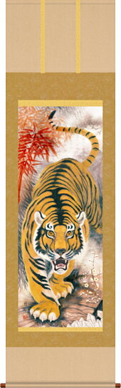 掛け軸-消災霊石猛虎図／加納　悠峰（尺五桐箱・床の間に開運用縁起画掛軸をどうぞ）[和室 床の間 開運..