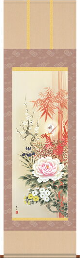 掛け軸 四季花吉祥競艶図 緒方葉水 尺三 桐箱 床の間に開運掛軸縁起画掛軸をどうぞ モダンに掛物をつるす
