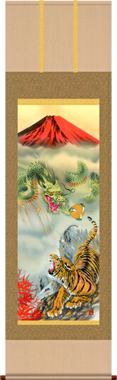 鋭い眼光と威厳で忍び寄る厄災を追い祓う勇壮な縁起図 同梱購入される方だけの特典-特製オニックス製風鎮（ふうちん-掛け軸の装飾品）を 特別価格にてご提供しております♪ 縁起画掛け軸で開運の空間を創造する！一幅の掛軸が床の間を演出いたします！ ...