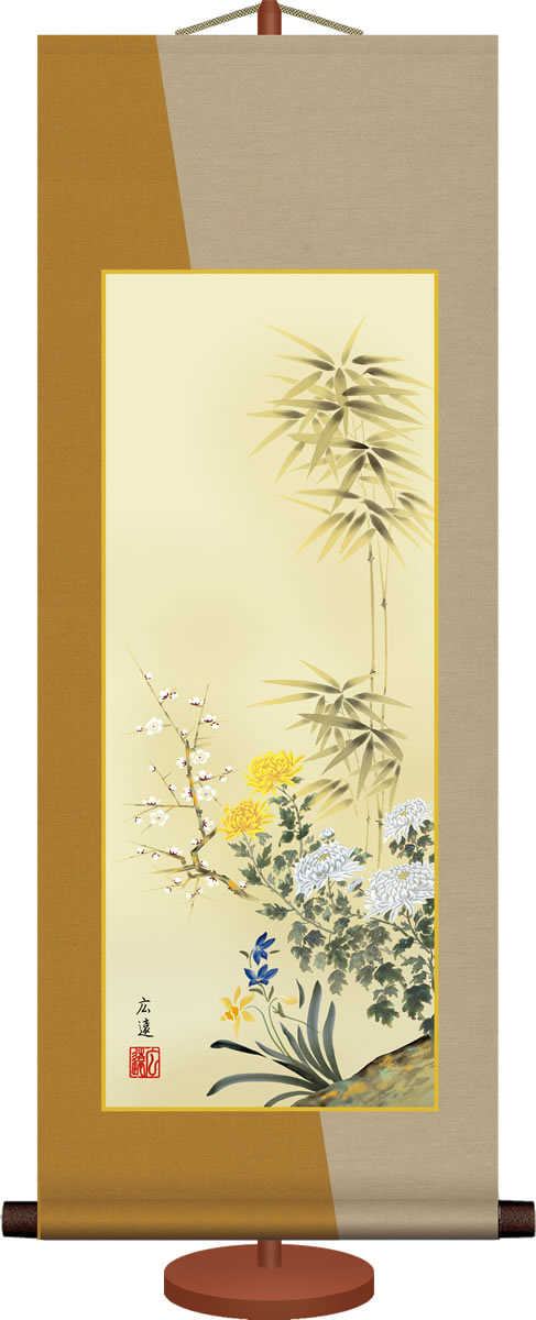 楽天市場】掛け軸 菊の通販