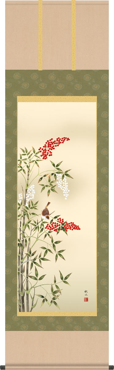 �߳� �ݤ���-��ŷ�˿�/���Ľ���(�ܸ�)���δ� �¼� ����� ������� ������ ���ե� £ʪ ɽ�� �ɾ��� ��Ļ ����ƥꥢ