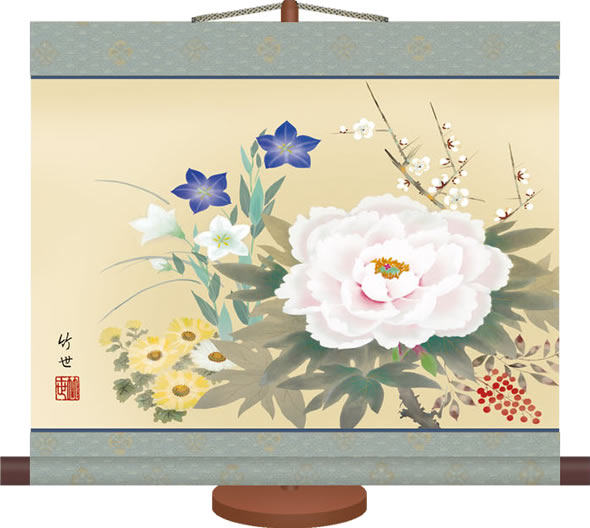 乐天商城 - ミニ掛け軸-四季花/田村 竹世(専用飾りスタンド付き)和風モダン花鳥画 コンパクト掛軸[送料無料]