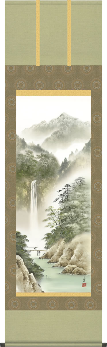 乐天商城 - 彩色山水画 掛軸-薫風蒼水/清水玄澄(尺五)床の間 和室 オシャレ モダン 高級 表装 ギフト インテリア 贈答 掛け軸[送料無料]