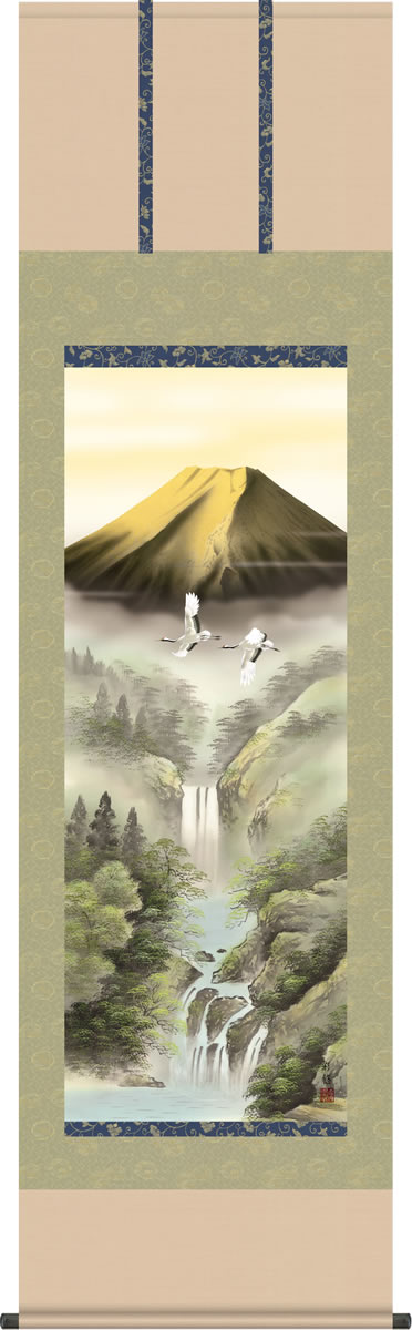 富士山水画 掛軸 富峰玉簾 宇田川彩悠 尺五 床の間 和室 おしゃれ モダン 高級 表装 日本製 インテリア 壁飾り[送料無料]