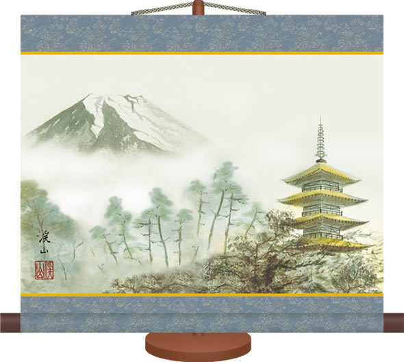 ミニ掛け軸-富士塔景/伊藤 渓山(専用飾りスタンド付き)和風モダン 山水画掛軸 コンパクト[送料無料]