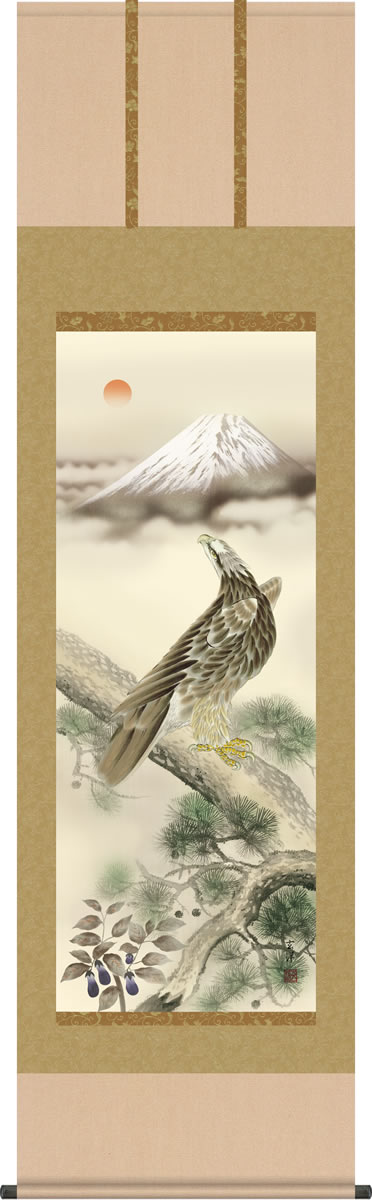 鷹は鋭い爪で吉運を掴む空の勇者 老松の枝に止まり紅に染まる霊峰を望む鷹が彼方の獲物をしっかりと捉える様が、ご一家に出世栄達・成功運をもたらす、めでたさこの上ない開運題材です。 ●幅54.5×高さ190cm ●本紙・・・新絹本 ●軸先・・・陶器 ●桐箱畳紙収納 ●表装品質十年間保証付き 日本画構図の開発と国内生産品にこだわった製品です！ 作品は特殊印刷に手彩色仕上げとなっています。 送料無料サービス中♪掛軸（かけじく）で季節を感じる、掛物（かけもの）でその席を祝う、和みの掛け軸（かけじく） 〜心にも飾る・掛け軸の【ほなこて】〜 由緒正しい晴れやかな趣の縁起開運画掛け軸 鷹は鋭い爪で吉運を掴む空の勇者 老松の枝に止まり紅に染まる霊峰を望む鷹が彼方の獲物をしっかりと捉える様が、ご一家に出世栄達・成功運をもたらす、めでたさこの上ない開運題材です。 ●幅54.5×高さ190cm ●本紙・・・新絹本 ●軸先・・・陶器 ●桐箱畳紙収納 ●表装品質十年間保証付き 日本画構図の開発と国内生産品にこだわった製品です！ 作品は特殊印刷に手彩色仕上げとなっています。 ※受注制作・取寄せのため1週間程度（土・日・祝を除く）の日数をいただきます。 ※一部商品につきましては、在庫出荷あるいはメーカー直送でお届けいたします。 ※期日指定がある場合は、事前にお問合せをお願いいたします。 送料無料サービス中♪ この掛け軸は特製オニックス製風鎮付きもお選びいただけます この掛け軸は専用桐箱に収納してお届けいたします♪