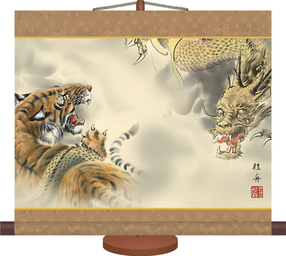 乐天商城 - ミニ掛軸-龍虎/長江 桂舟(専用飾りスタンド付き)和風モダン掛け軸 招福開運画 コンパクト[送料無料]
