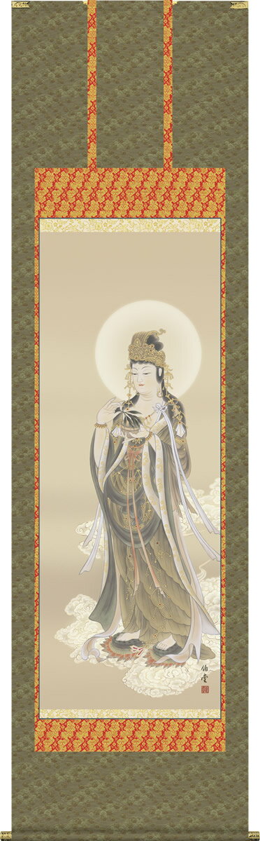 掛軸 掛け軸 雲上観音 小川伯堂 仏書画掛軸送料無料 尺五 桐箱 正絹