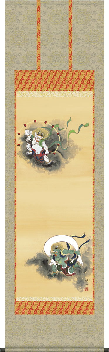 楽天市場】風神 雷神(掛軸|アート・美術品・骨董品・民芸品 楽天市場】風神 雷神(掛軸|アート・美術品・骨董品・民芸品