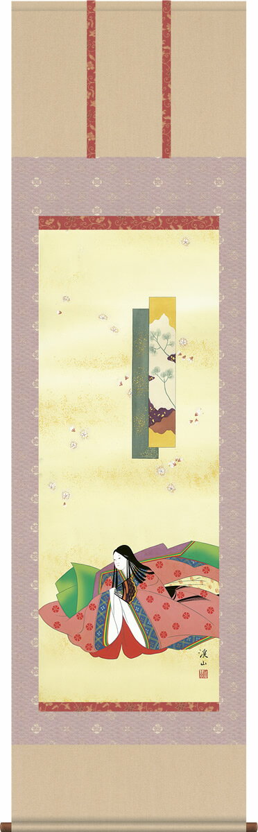 �ݤ��� ���Į ��ƣ�̻� �ܸ� ��Ȣ �˻� ��������ݼ��Ǥ����ͺפ����ڤ䤫�ˢ�[�¼� ���δ� ���� �� ���פ� ������ ���λ� ����� ������� ��...