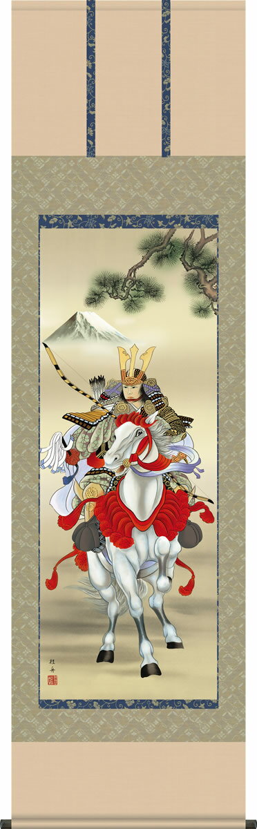 掛け軸-白馬武者／長江 桂舟（尺五）こどもの日の飾り、端午の節句画掛軸、男児の成長を祝う、送料無料、伝統の床の間飾り、初節句祝い、男の子の健やかな成長を願う