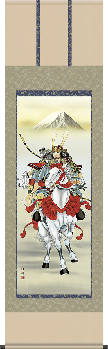 掛け軸-白馬武者／長江桂舟（尺五・桐箱・正絹）床の間に男児の成長祈願で飾る端午の節句画掛軸、初節句のお祝い掛軸としてもどうぞ♪送料無料、伝統の床の間飾り、男の子誕生祝、出産祝い