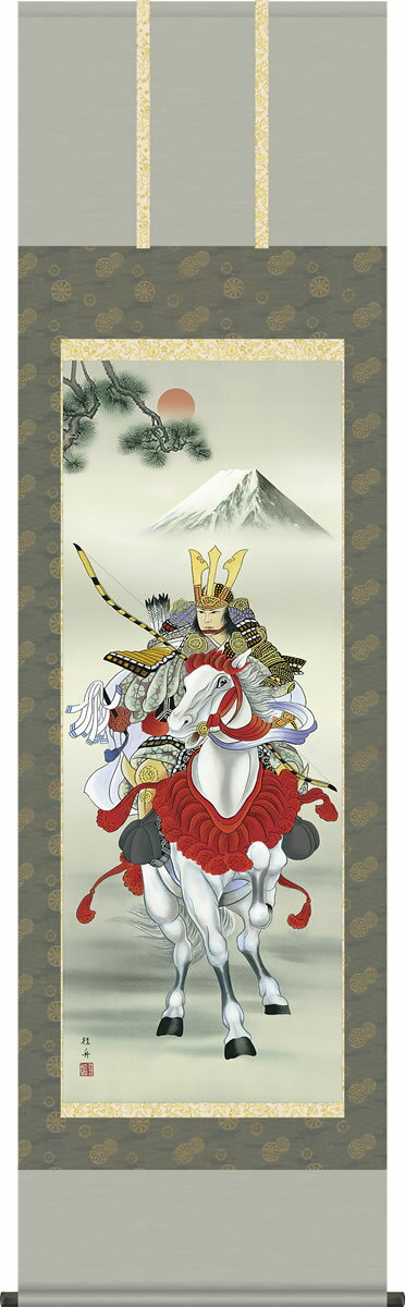 掛け軸-白馬武者／長江桂舟（尺五・桐箱・正絹）床の間に男児の成長祈願で飾る端午の節句画掛軸、初節句のお祝い掛軸としてもどうぞ♪送料無料、伝統の床の間飾り