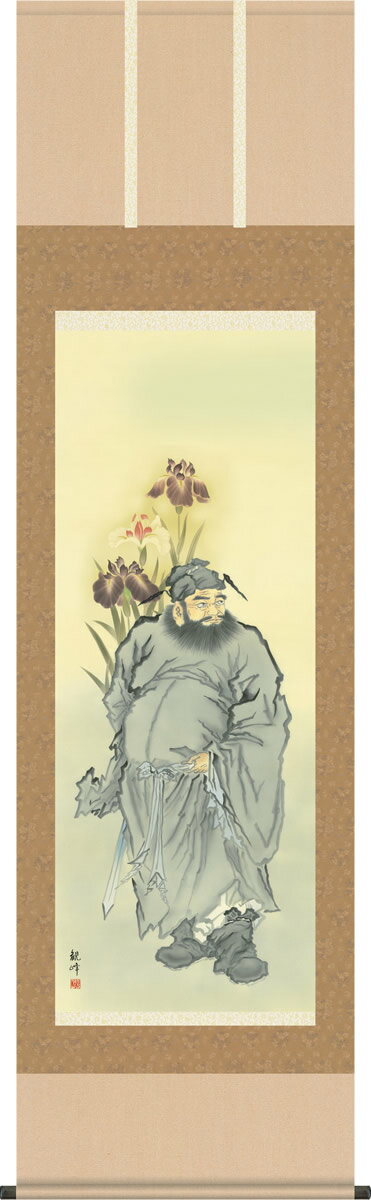 �ݤ��� ���ݼ�-����/��¼�����ʼܸޡ���Ȣ��[�¼� ���δ� ����� ü�� �޷� ���ɤ���� �ˤλ� ����� ������� �ɳݤ� �¤� £ʪ ���ե� ����]