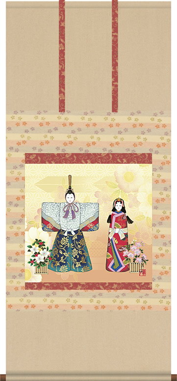 掛け軸 立雛 吉井蘭月 尺五横 桐箱 桃の節句画掛軸でお雛様祭りをより華やかに♪[和室 床の間 節句画 桃 雛祭り お雛様 女の子 モダン オシャレ 壁掛け 安...