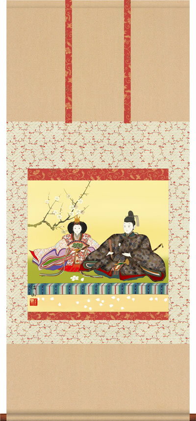 ݤ-ʿ ͤʼܸ޲[¼ δ   פ  λ   ɳݤ ¤ £ʪ ե ]