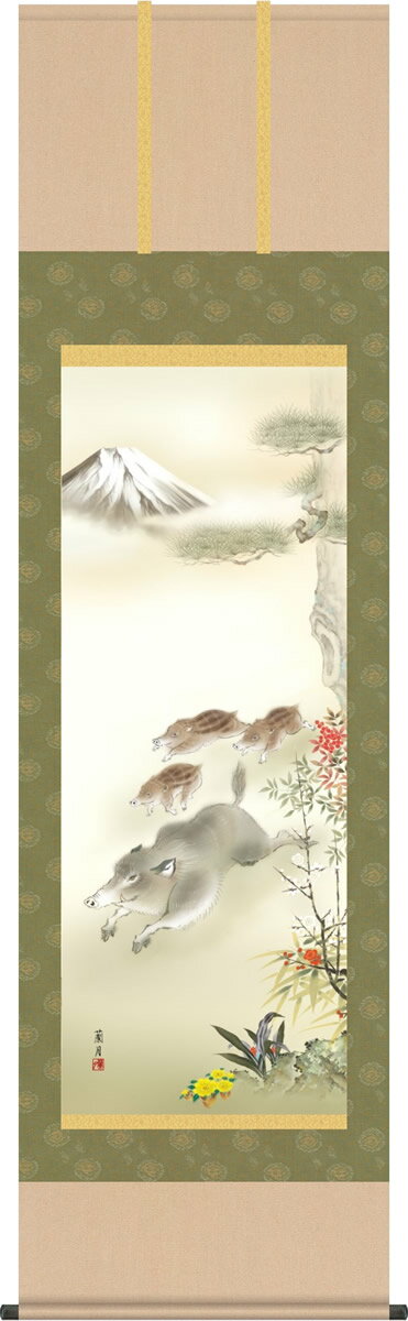 ٤γݼ-ȾͰ/Ȱ (ܸ)٤γݼ   ǯѤΥݤ δ[̵] ե £ʪ[54.5cm߹⤵190cm]