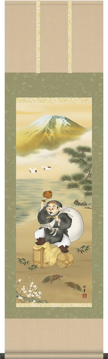 掛け軸 掛軸 開運金峰大黒天 横田修幸 尺三 化粧箱 和室 床の間 縁起開運画 かけじく モダン インテリア 壁掛け 安い 贈物 ギフト 日常 年中 飾る