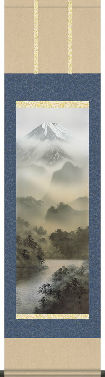 深遠な静寂に包まれる湖畔から崇める霊峰 掛軸（かけじく）とは、書や日本画を裂（きれ）や紙で表装して、床の間などに掛けて鑑賞するものである。掛物（かけもの）とも呼ばれる。日本の室内装飾では重要な役割を果たしている。〜Wikipedia To enjoy the natural beauty in landscape painting hanging in Japan! 人の力では到底作ることのできない壮大なスケールの自然美。様々な表情を持つ霊峰の最も美しい一景を、繊細かつ大胆な筆致で描き上げました。 ●幅44.5×高さ164cm ●本紙・・・新絹本 ●軸先・・・陶器 ●化粧箱収納 ●表装品質十年間保証付き 日本画構図の開発と国内生産品にこだわった製品です！ 作品は特殊印刷に手彩色仕上げとなっています。 送料無料サービス中♪掛軸（かけじく）で季節を感じる、掛物（かけもの）でその席を祝う、和みの掛け軸（かけじく） 〜心にも飾る・掛け軸の【ほなこて】〜 山水画掛け軸を床の間に飾って自然を楽しむ！Landscape 掛け軸の定番、自然を描いた山水画。 季節ごとに掛けかえるもの、一年を通して飾れるものなどがございます。 この掛け軸は特製オニックス製風鎮付きも選べます この掛け軸は専用化粧箱に収納してお届けいたします♪