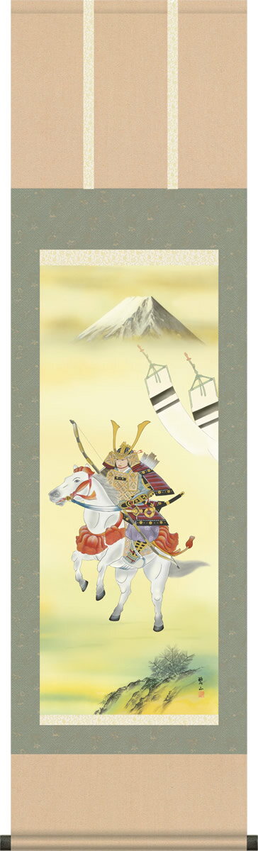 �ݤ��� ������ݼ�-�������/�����˻��ʼܻ�������Ȣ��[�¼� ���δ� ����� ü�� �޷� ���ɤ���� �ˤλ� ����� ������� �ɳݤ� �¤� £ʪ ���ե� ����...