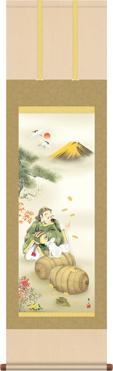 Rakuten - 掛け軸-縁起兎大黒天／榎本 東山(尺三)新年 ウサギ 卯年干支 商売繁盛 モダン掛軸 縁起 うさぎ 躍進 目出度い[幅44.5cm×高さ164cm]
