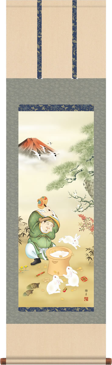 掛け軸-大黒招福兎之図／鵜飼 雄平(尺三)新年 ウサギ 卯年干支 商売繁盛 モダン掛軸 縁起 うさぎ 躍進 目出度い[幅44.5cm×高さ164cm]