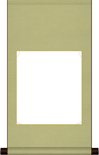 Rakuten - 平安純綿色紙掛け・C（選べる高品質工芸色紙4枚セット付き）