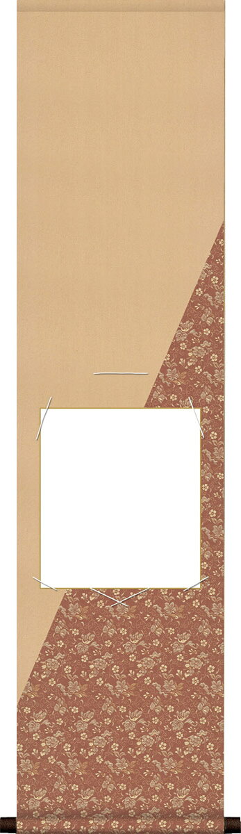 衣笠緞子デザイン色短掛け・桃（選べる高品質工芸色紙4枚セット付き）